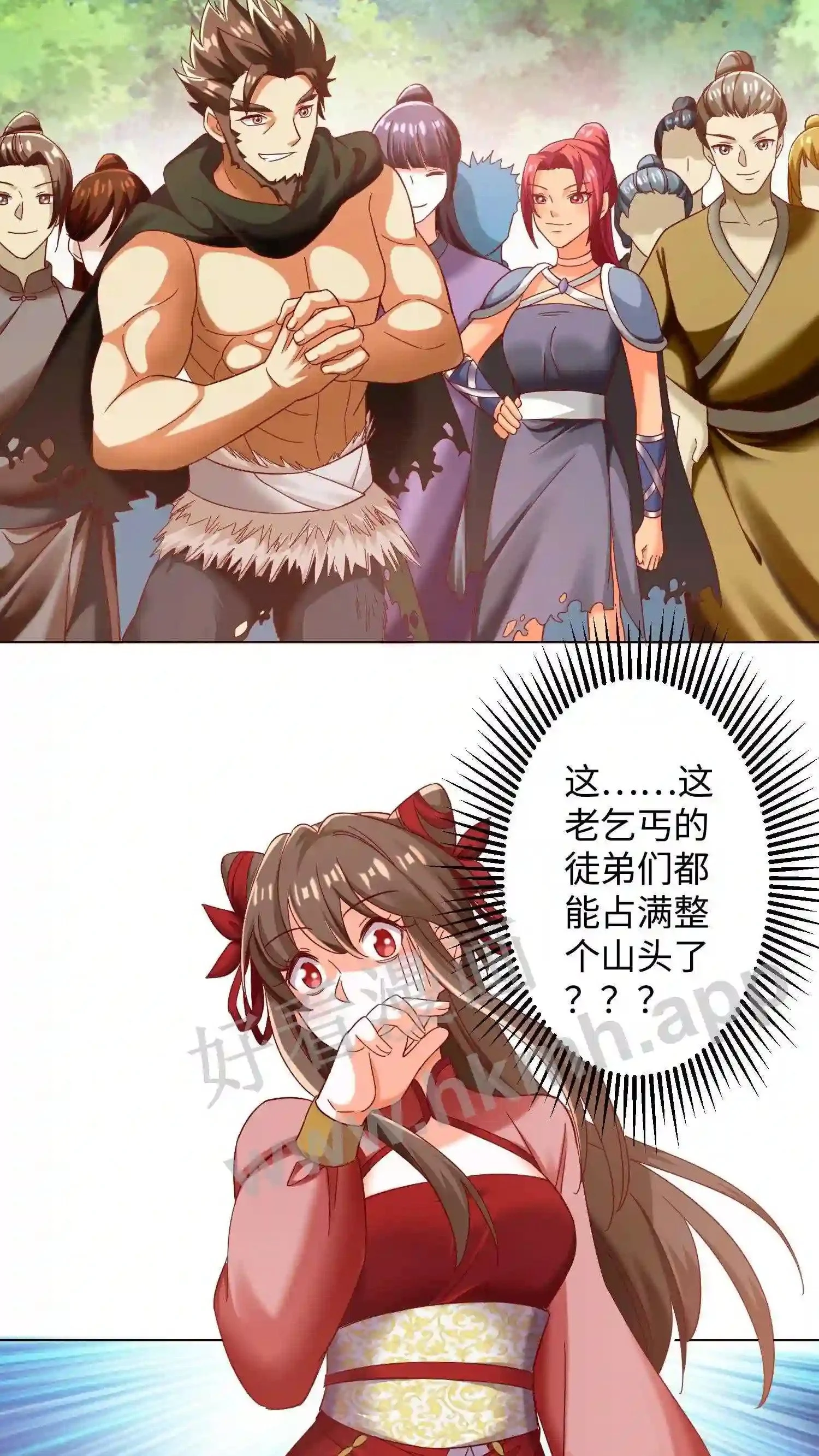 有声听书逆天萌兽绝世妖女倾天下漫画,第63话 这座山头被我承包了!1图