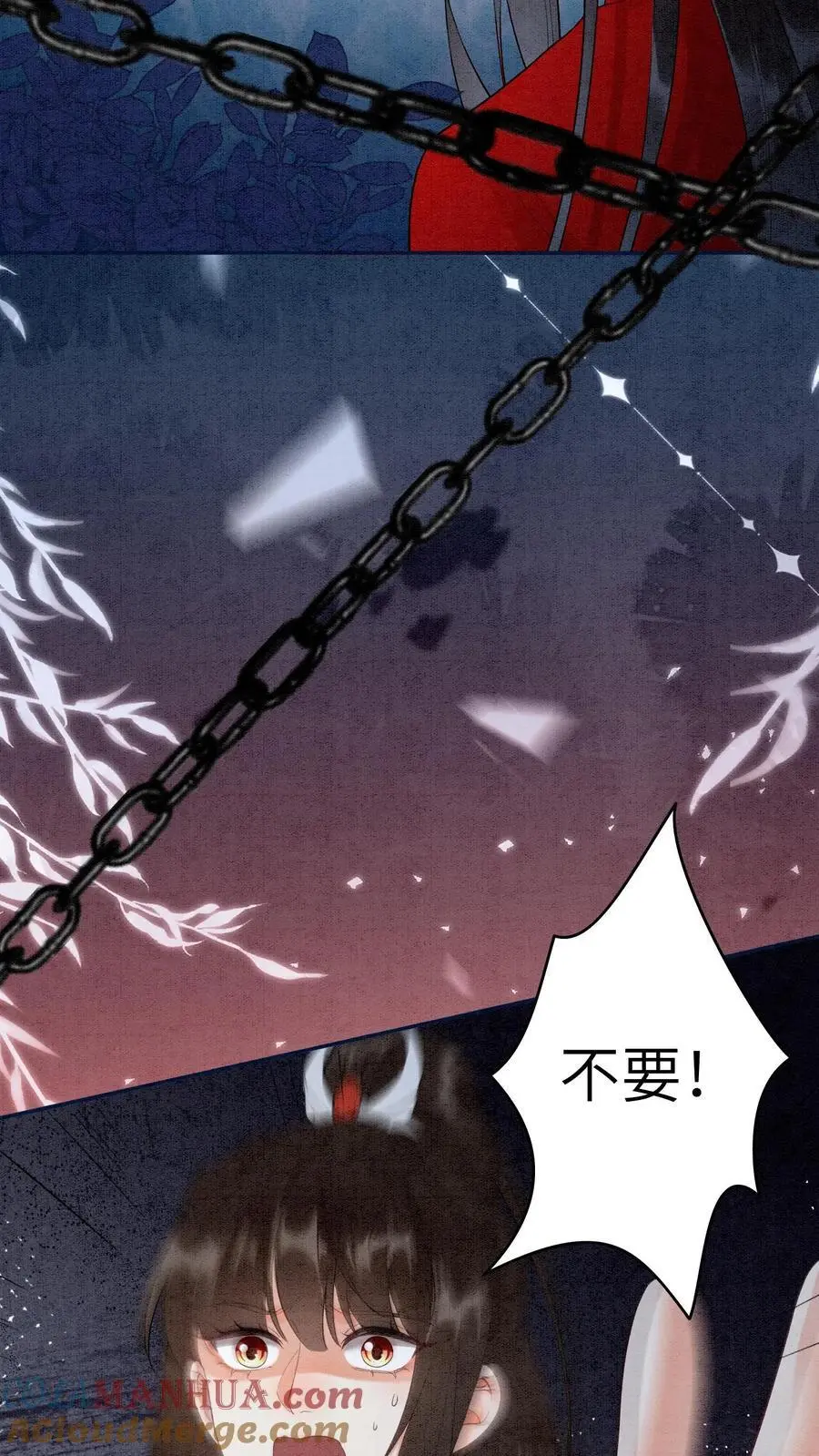 有声听书逆天萌兽绝世妖女倾天下漫画,第458话 王炸1图