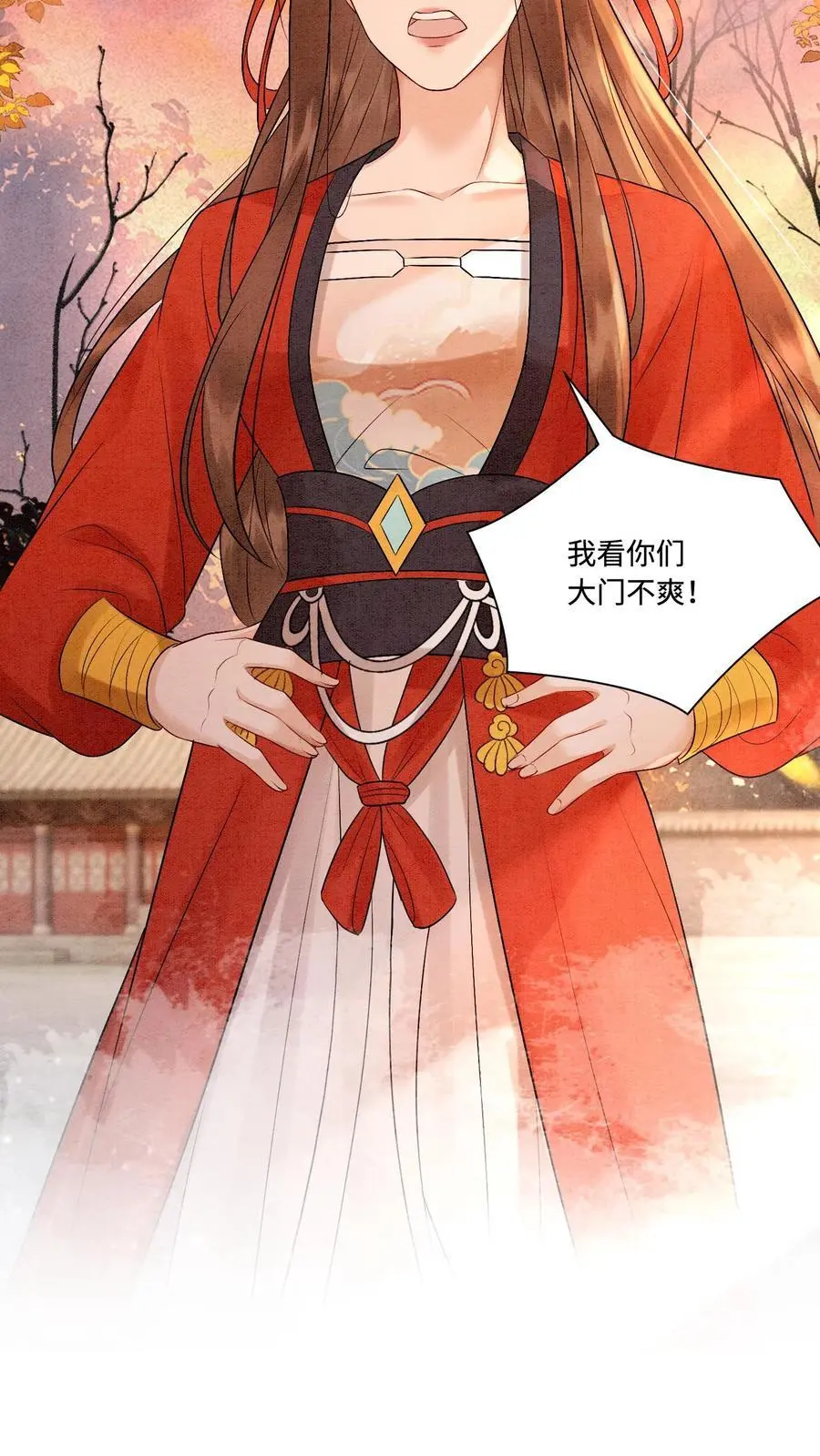 有声听书逆天萌兽绝世妖女倾天下漫画,第427话 元辛碎成了未婚夫2图