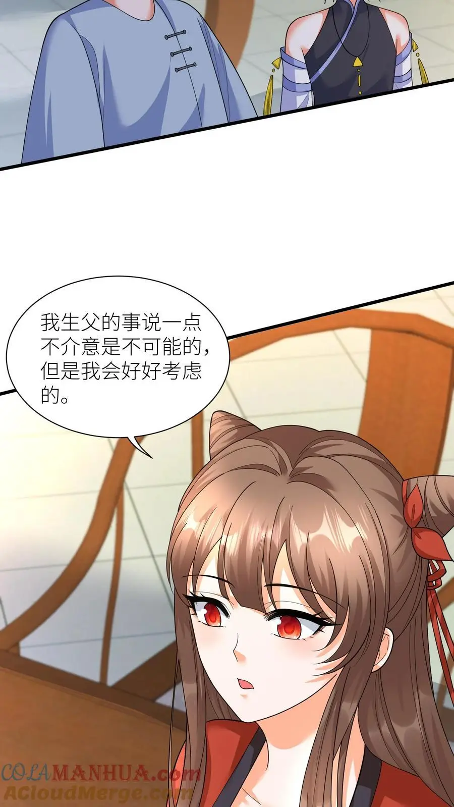 有声听书逆天萌兽绝世妖女倾天下漫画,第388话 去无上神域1图