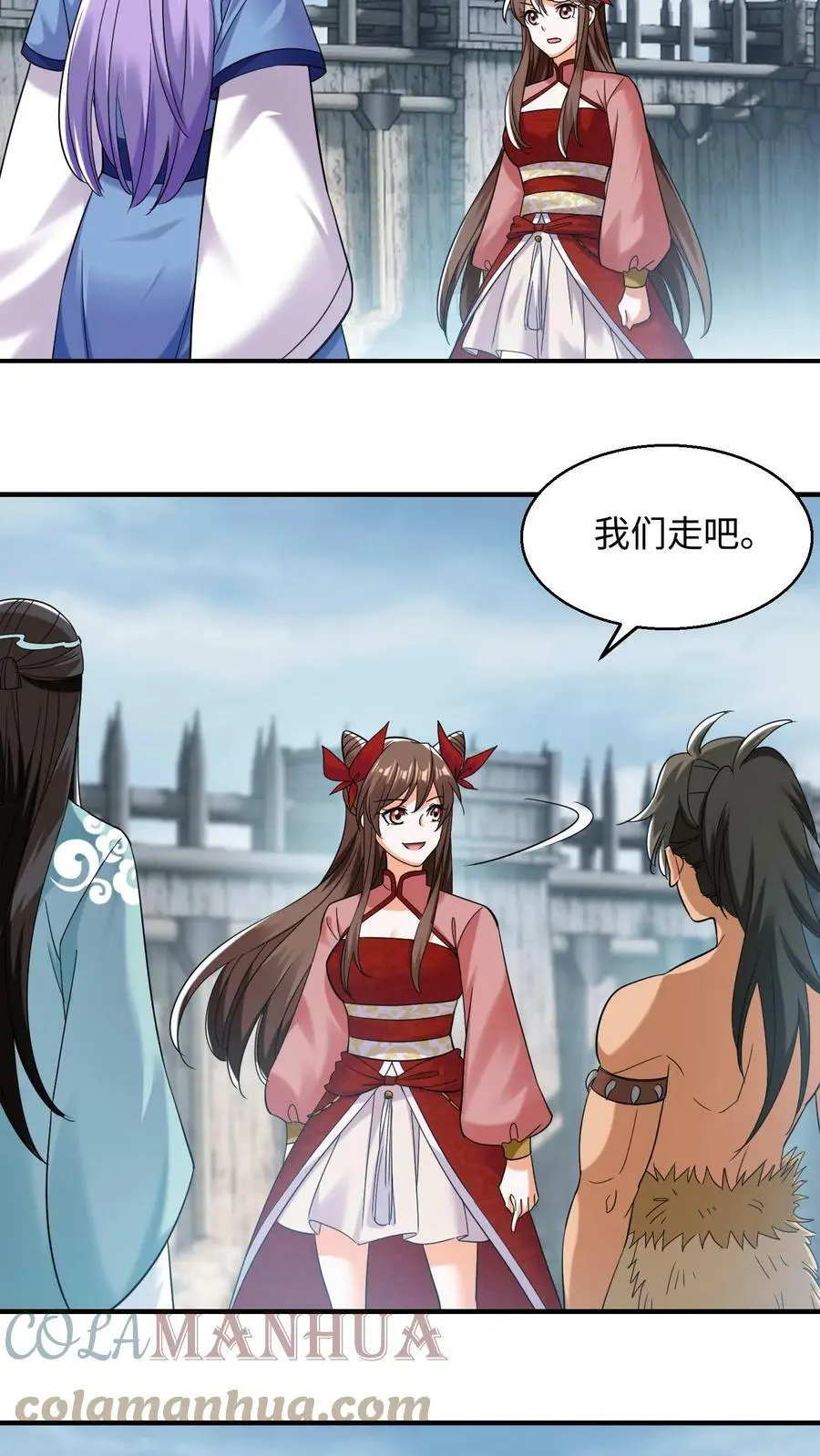 有声听书逆天萌兽绝世妖女倾天下漫画,第216话 天一洲，周家留！1图