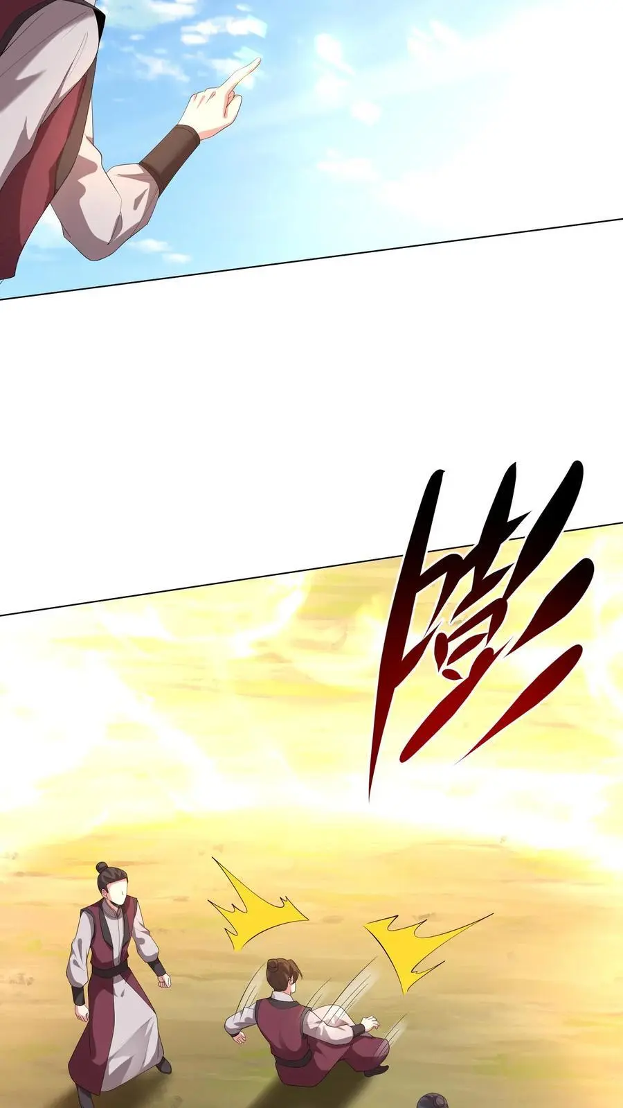 有声听书逆天萌兽绝世妖女倾天下漫画,第406话 她没我能耐，明白了吗？2图