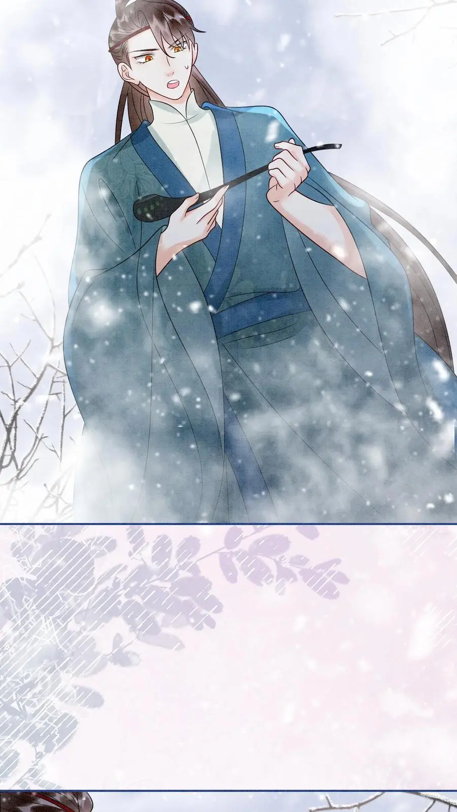 有声听书逆天萌兽绝世妖女倾天下漫画,第516话 来不及啦2图