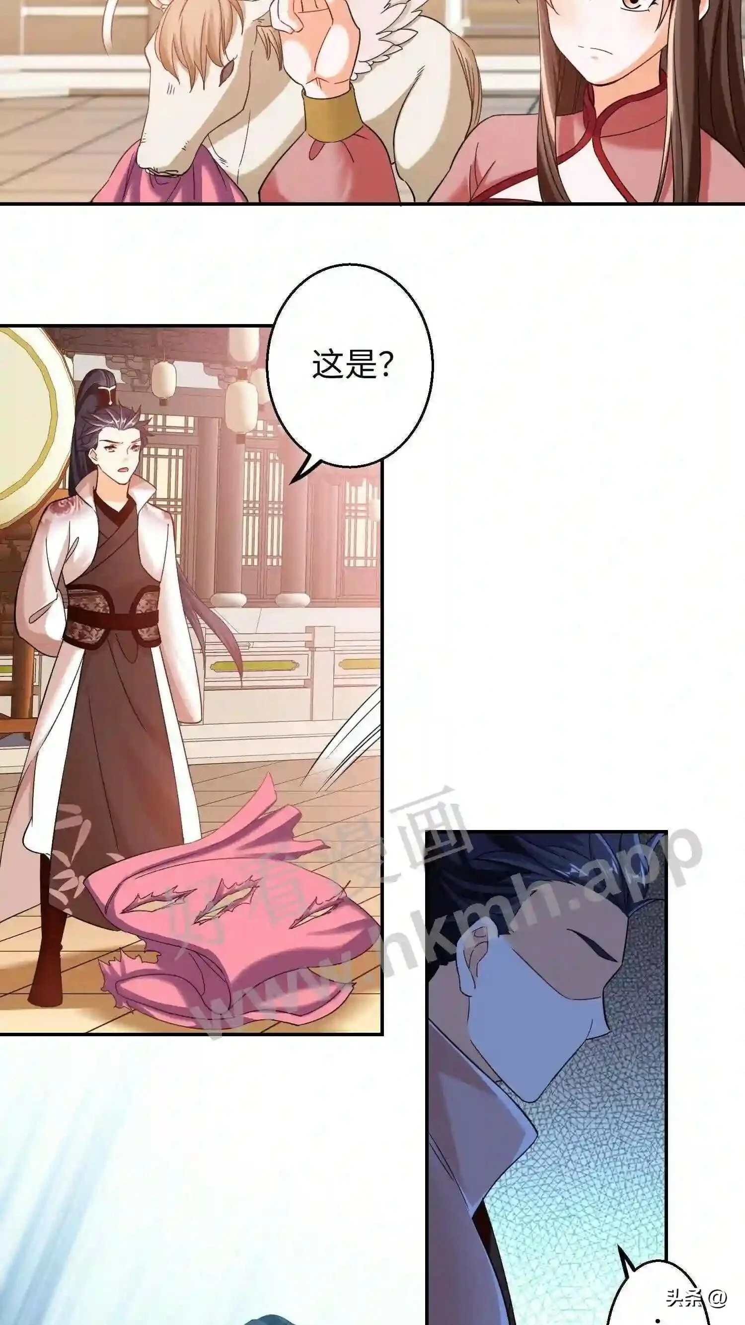 有声听书逆天萌兽绝世妖女倾天下漫画,第111话 不自量力2图