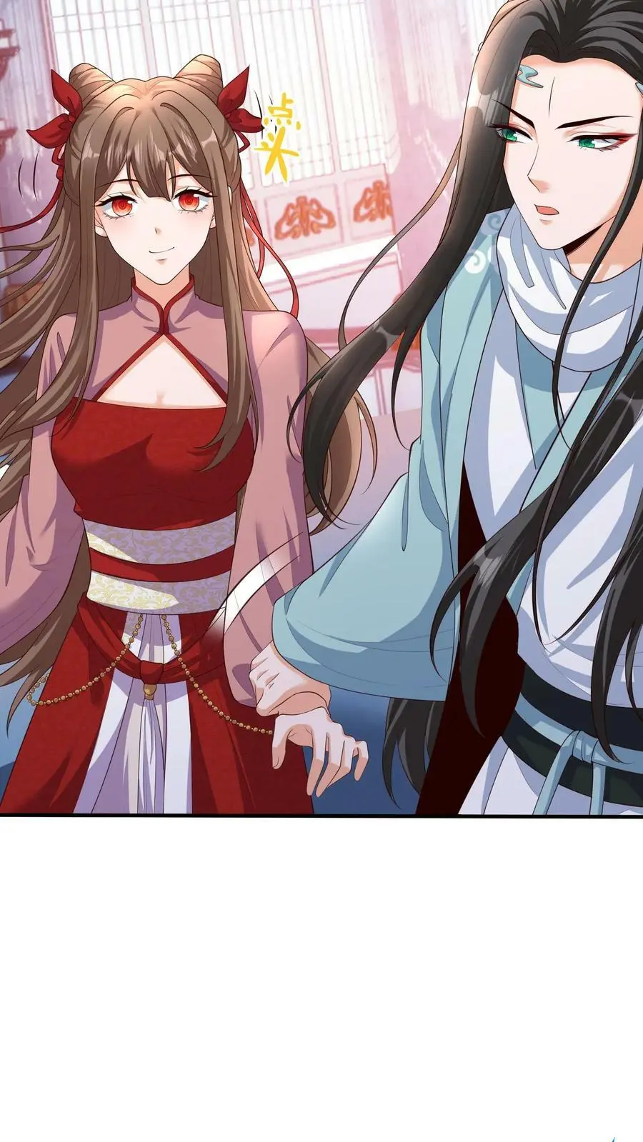 有声听书逆天萌兽绝世妖女倾天下漫画,第318话 主人！交给吞吞我吧！2图