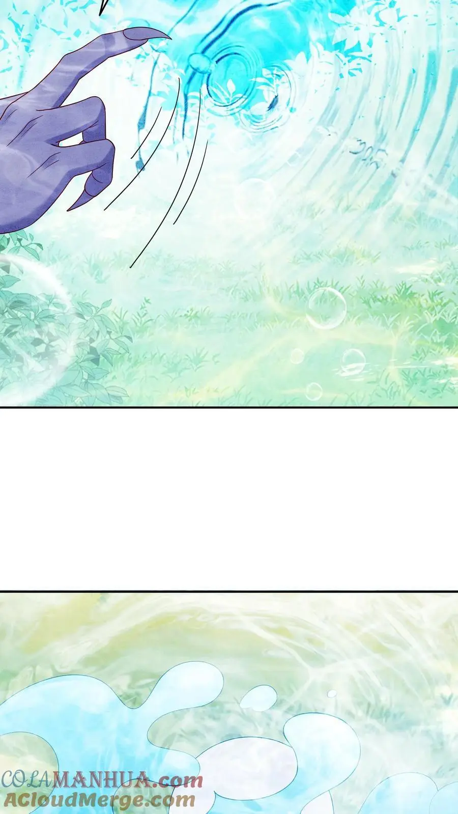 有声听书逆天萌兽绝世妖女倾天下漫画,第533话 织梦兽1图