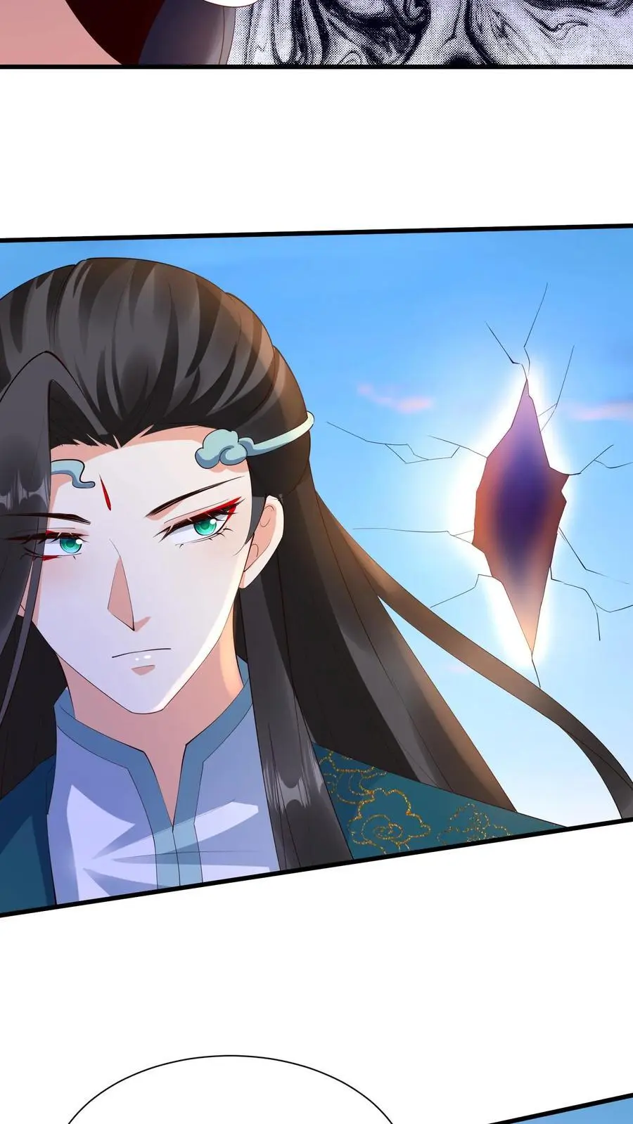 有声听书逆天萌兽绝世妖女倾天下漫画,第387话 我的念念，我来护着！2图