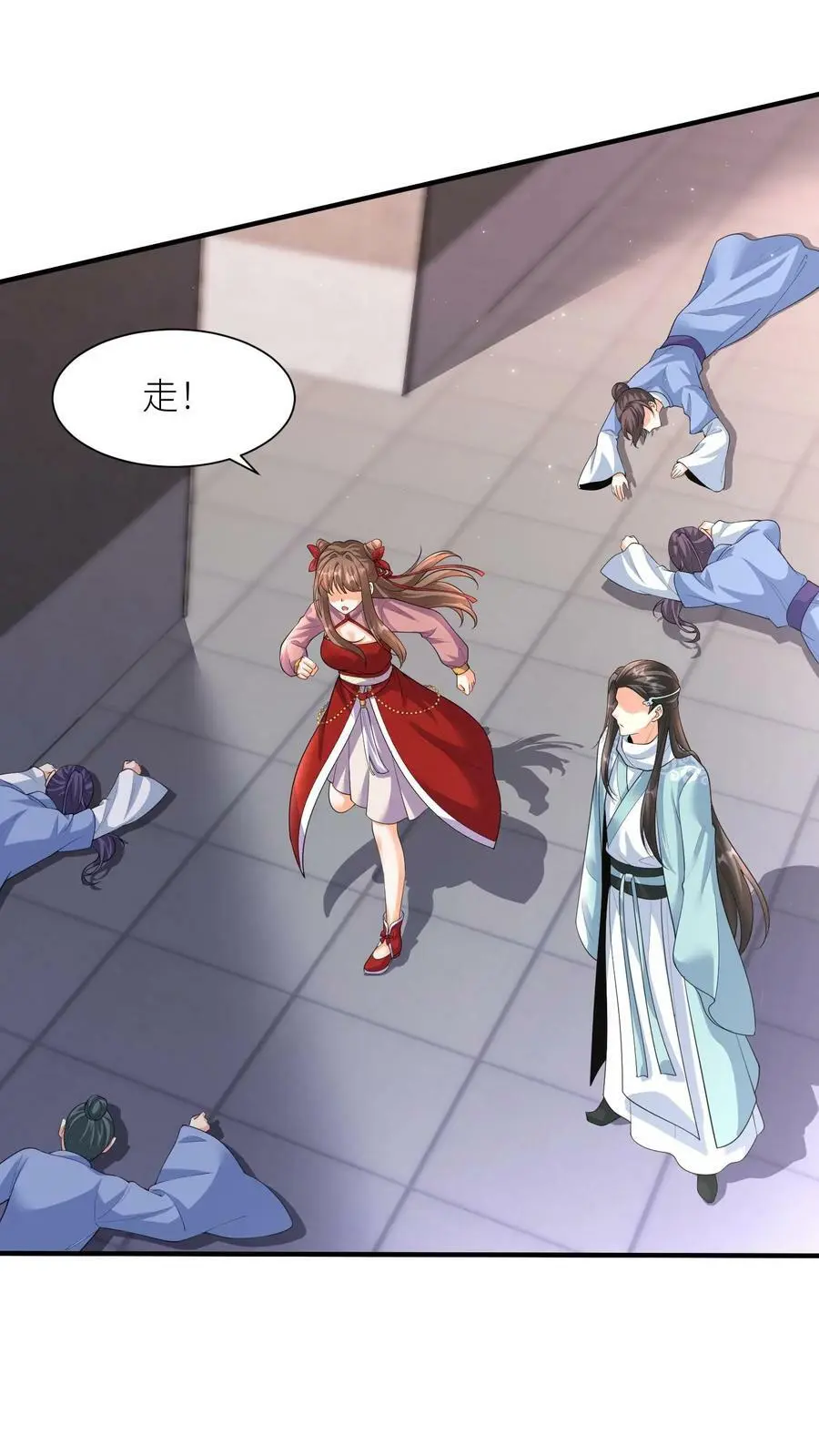 有声听书逆天萌兽绝世妖女倾天下漫画,第320话 念念，我等你来救我！2图