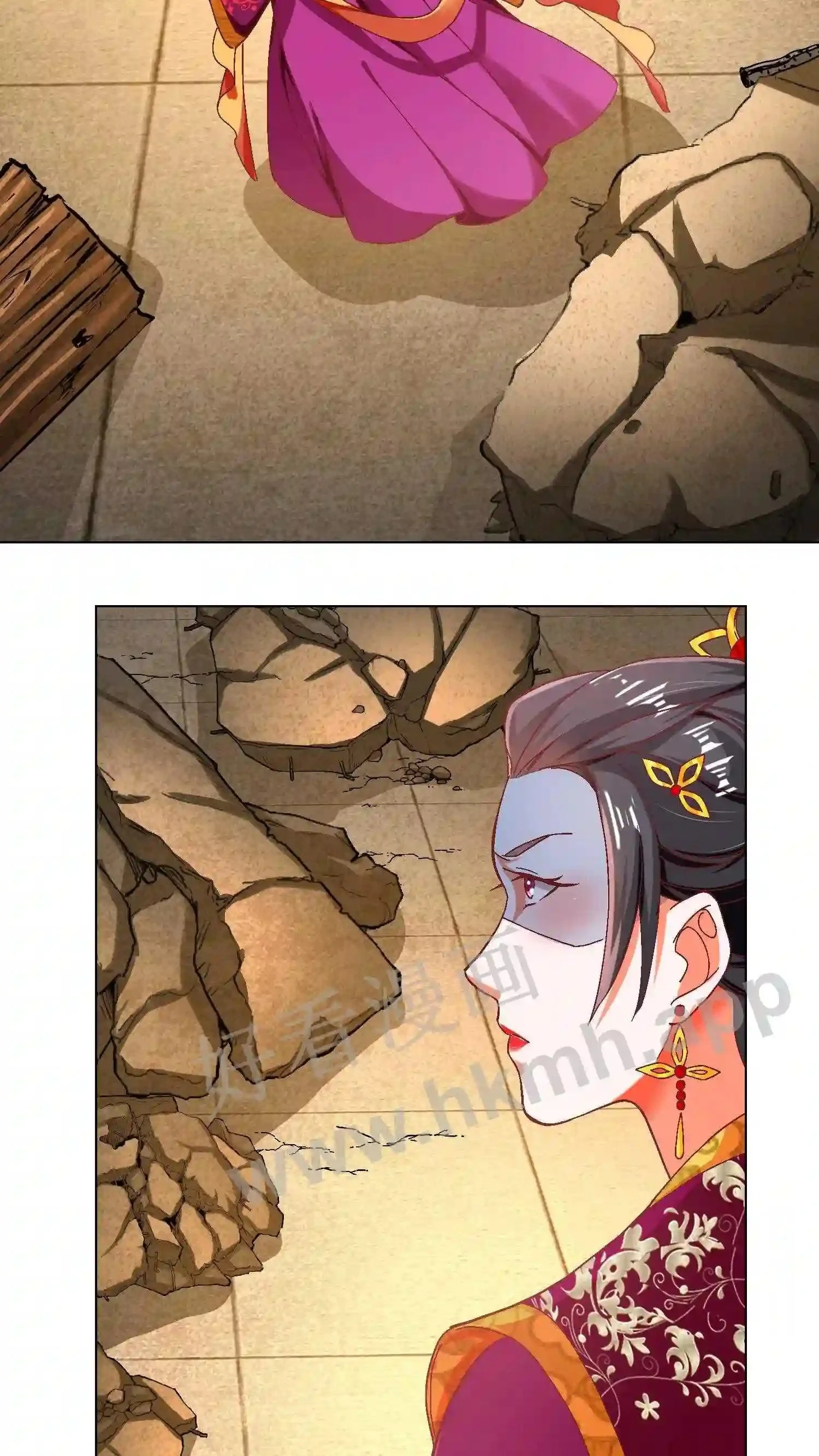 有声听书逆天萌兽绝世妖女倾天下漫画,第59话 乞丐打完睡睡打1图