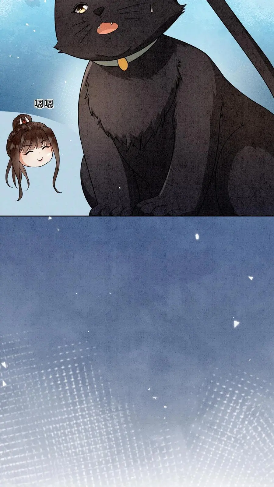 有声听书逆天萌兽绝世妖女倾天下漫画,第444话 圣地的真相2图