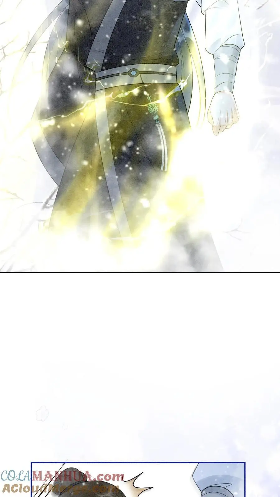 有声听书逆天萌兽绝世妖女倾天下漫画,第516话 来不及啦1图