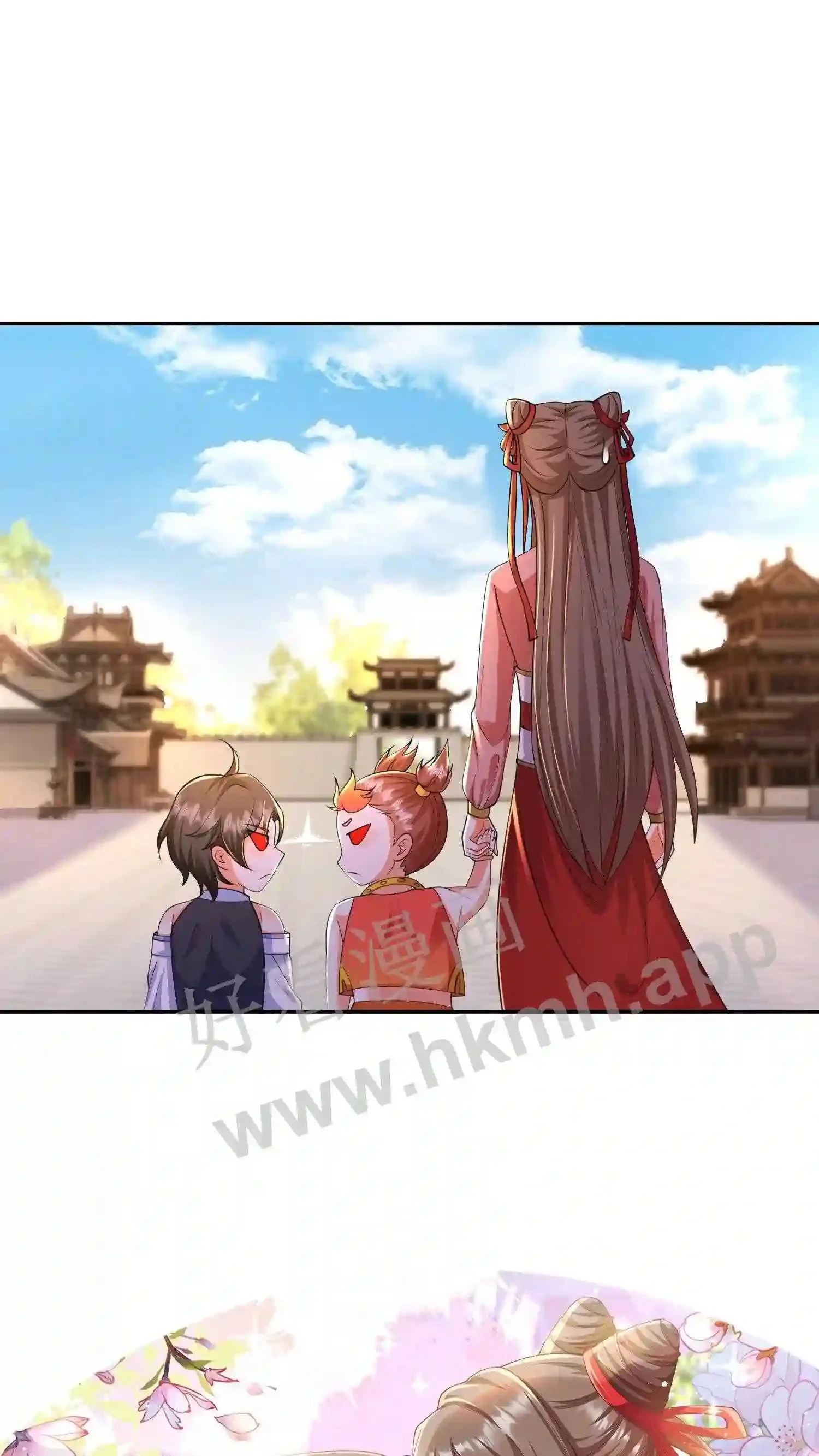 有声听书逆天萌兽绝世妖女倾天下漫画,第79话 前往盛山宗1图