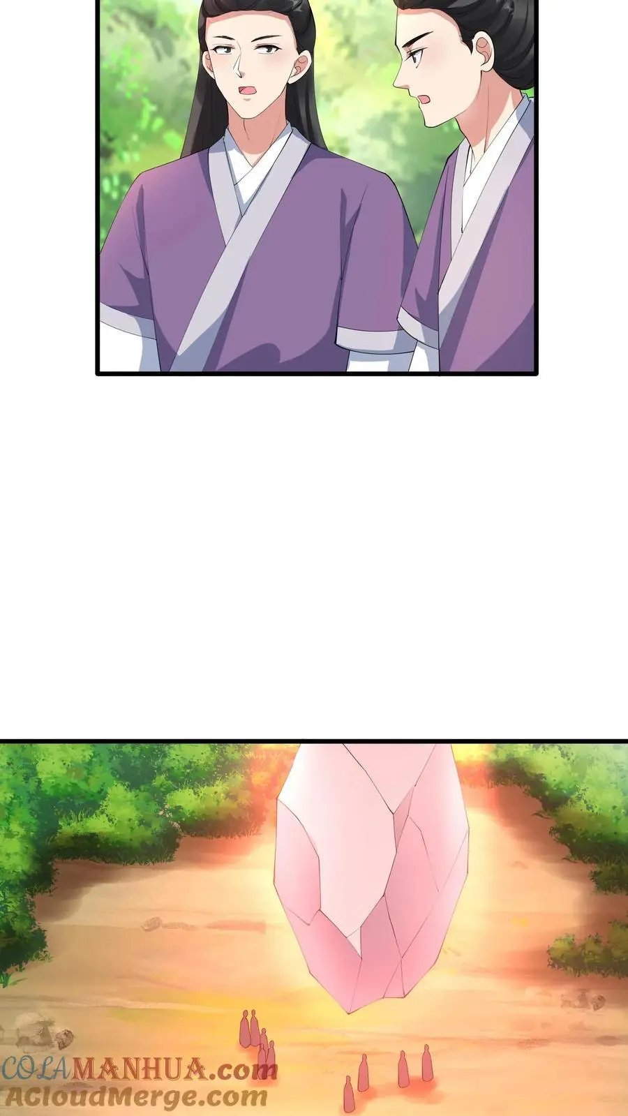 有声听书逆天萌兽绝世妖女倾天下漫画,第403话 天地异象又没了1图