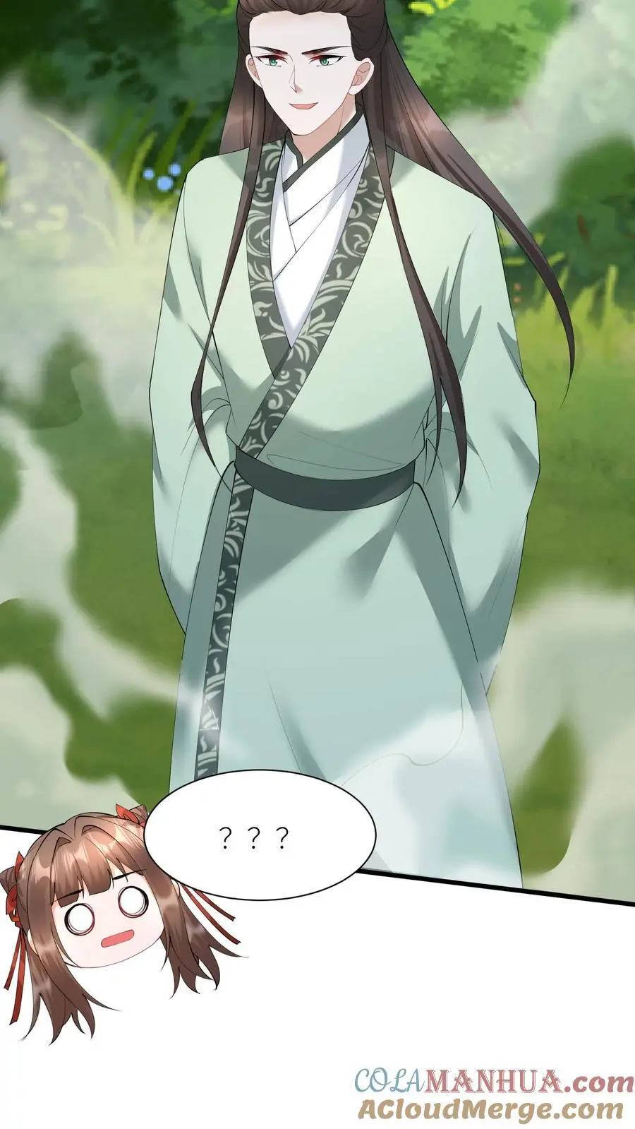 有声听书逆天萌兽绝世妖女倾天下漫画,第414话 变成淑女吧1图