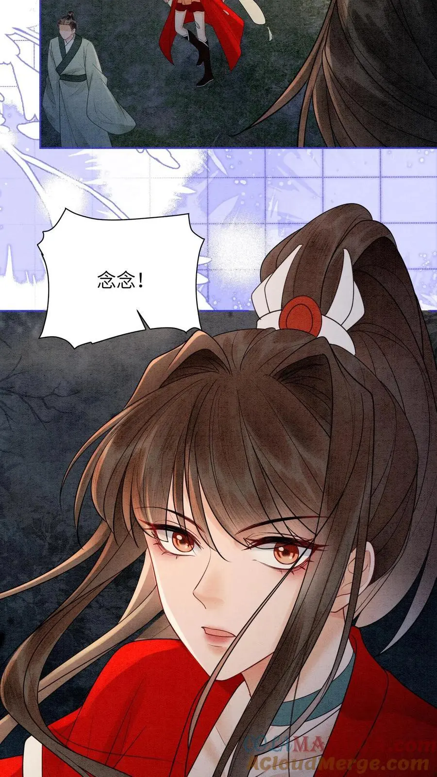 有声听书逆天萌兽绝世妖女倾天下漫画,第490话 赢得第一！1图