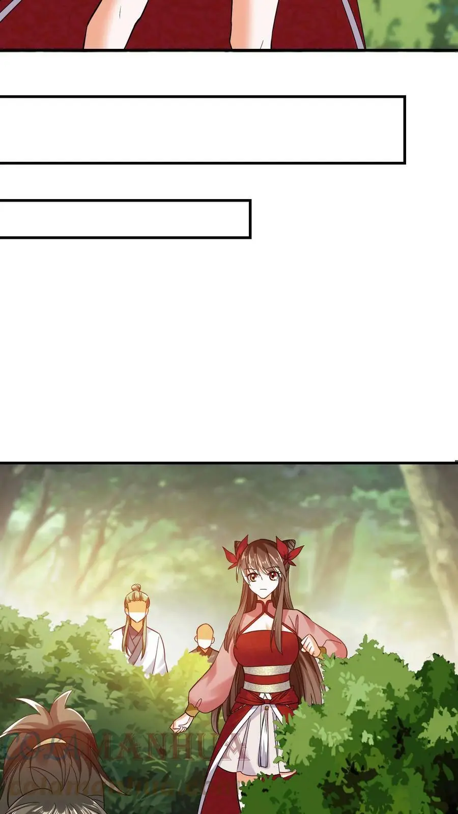 有声听书逆天萌兽绝世妖女倾天下漫画,第218话 夜独星的地盘1图