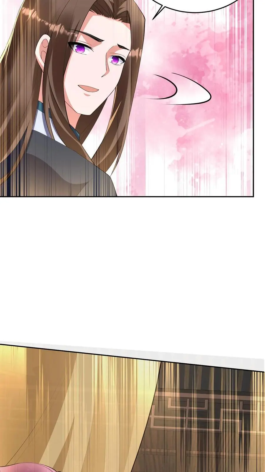 有声听书逆天萌兽绝世妖女倾天下漫画,第386话 往事2图