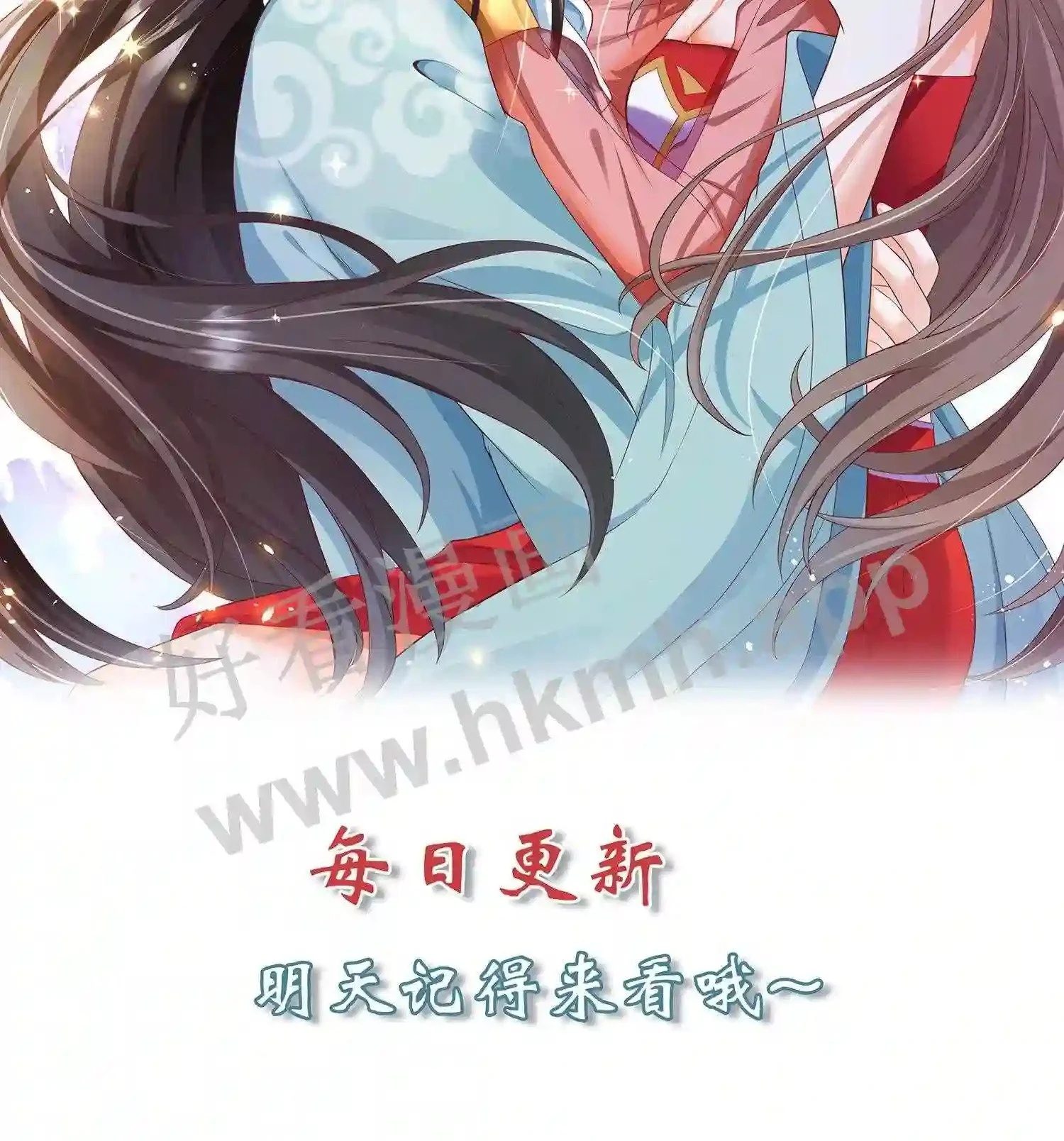 有声听书逆天萌兽绝世妖女倾天下漫画,第74话 大山爷爷教训人2图