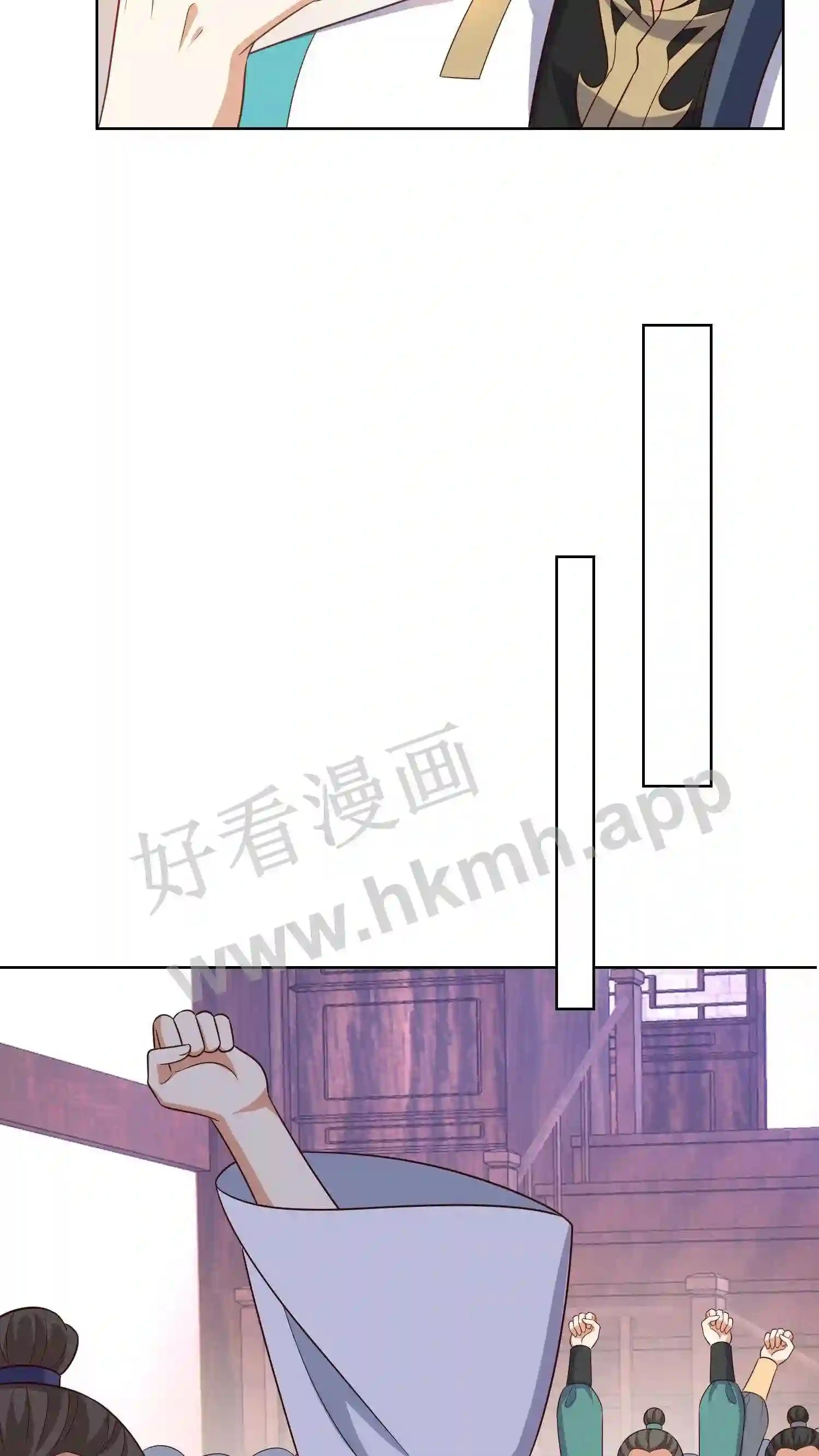 有声听书逆天萌兽绝世妖女倾天下漫画,第128话 灰袍人出手2图
