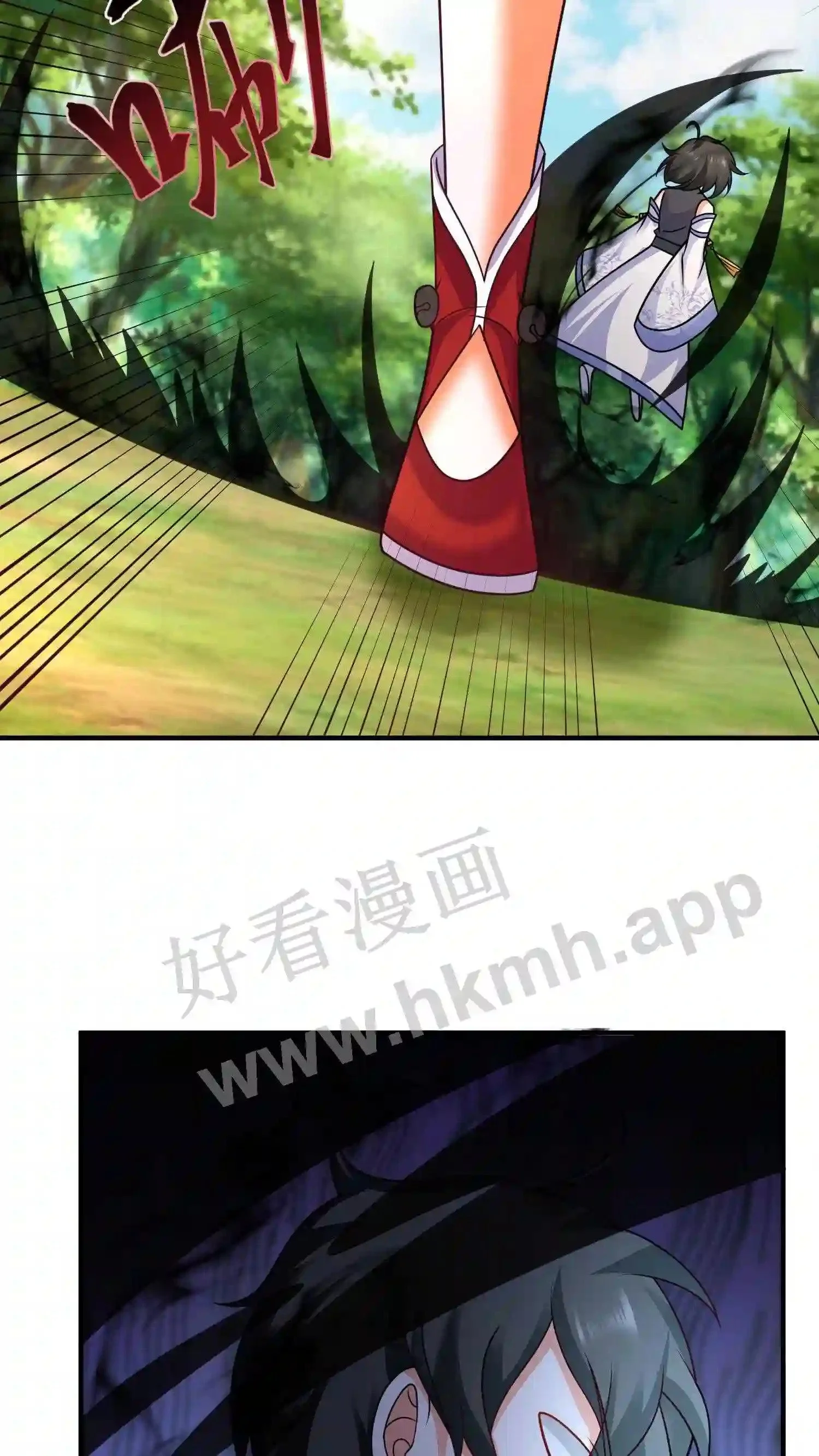 逆天萌兽绝世妖女倾天下评价漫画,第144话 涅槃显威2图