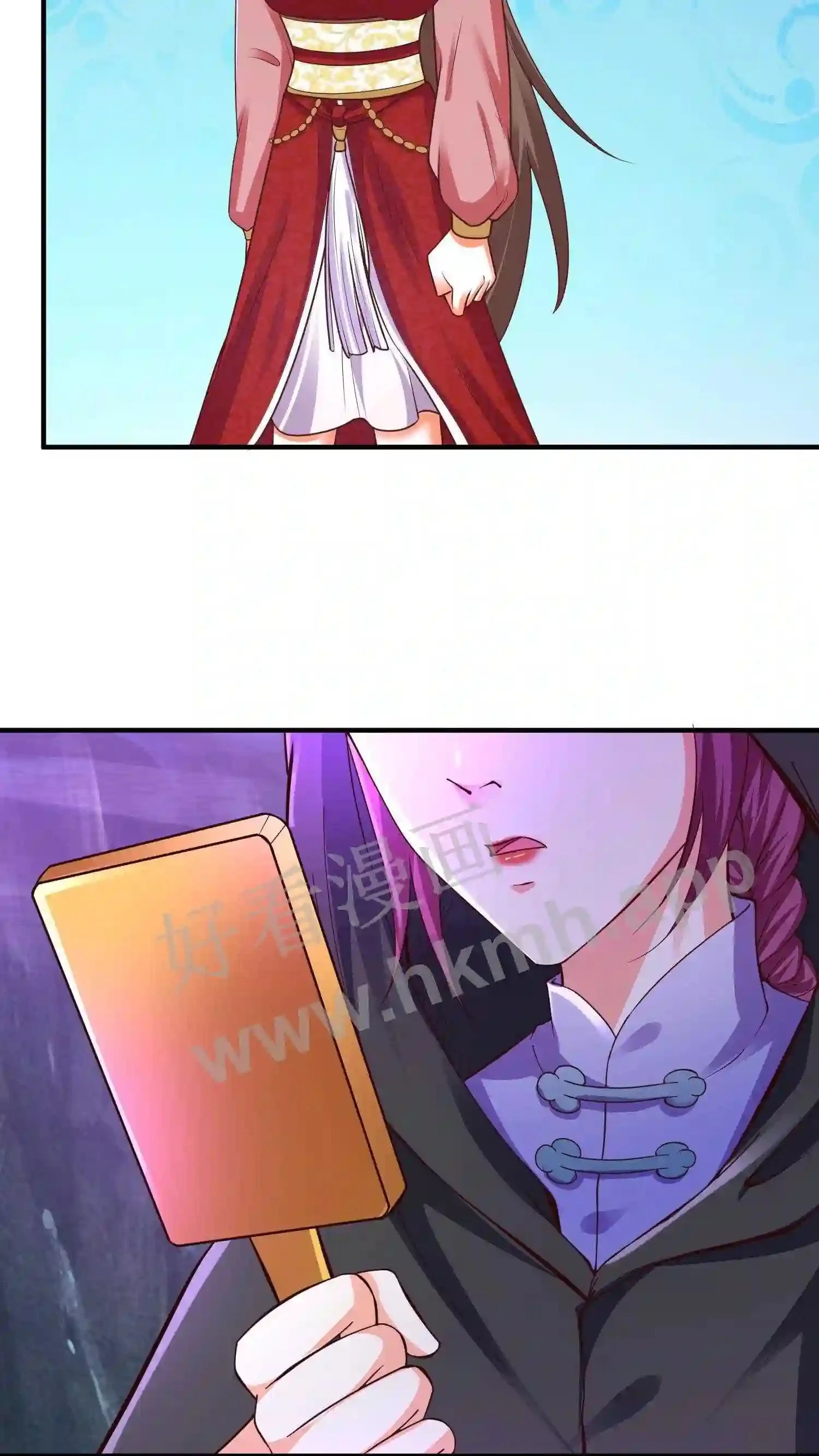 有声听书逆天萌兽绝世妖女倾天下漫画,第74话 大山爷爷教训人1图
