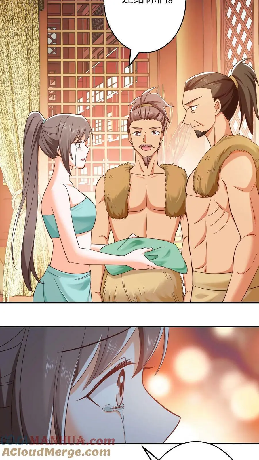 有声听书逆天萌兽绝世妖女倾天下漫画,第256话 元辛碎大神境？1图