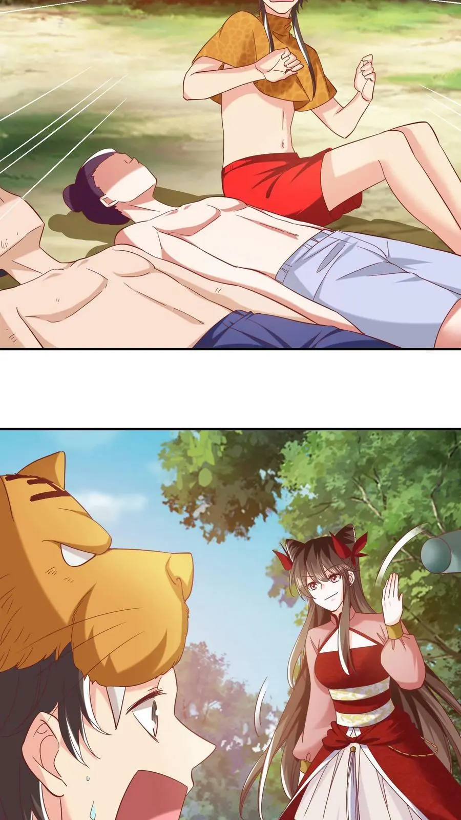 有声听书逆天萌兽绝世妖女倾天下漫画,第238话 你不要过来啊！2图