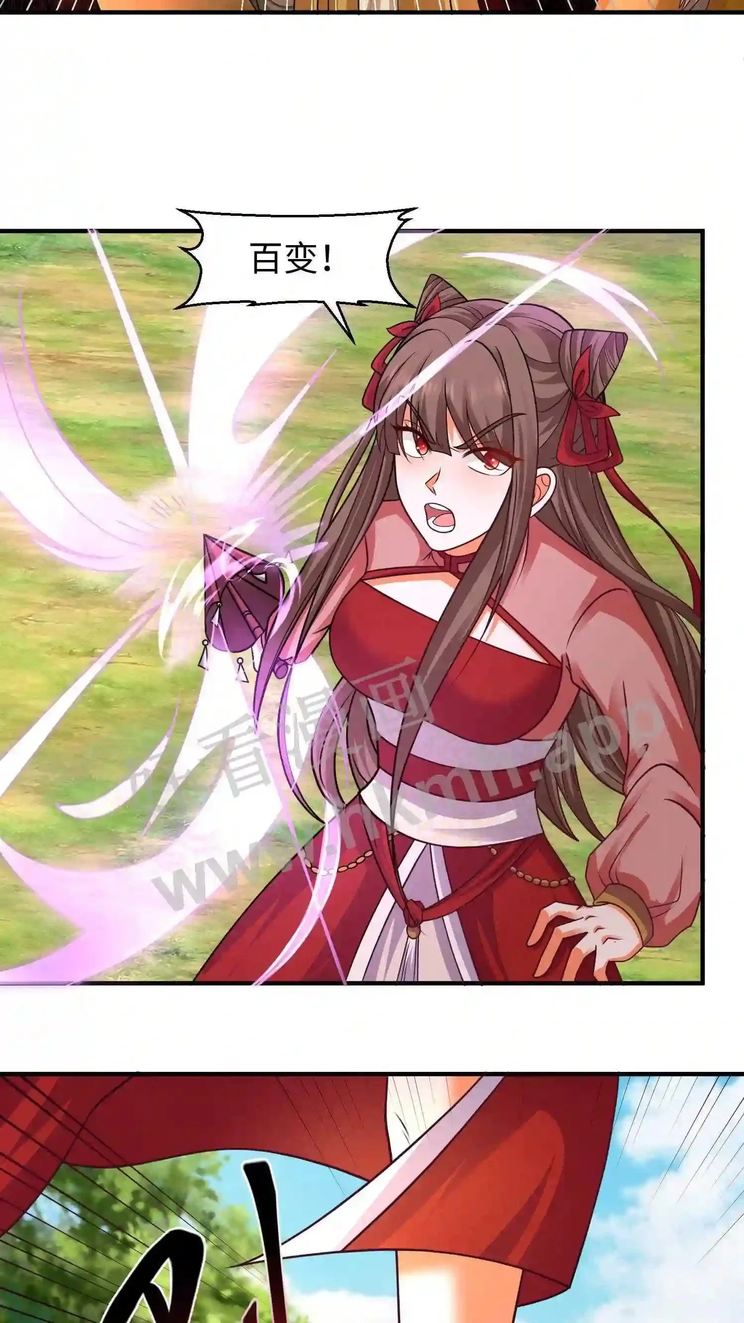 逆天萌兽绝世妖女倾天下评价漫画,第144话 涅槃显威1图
