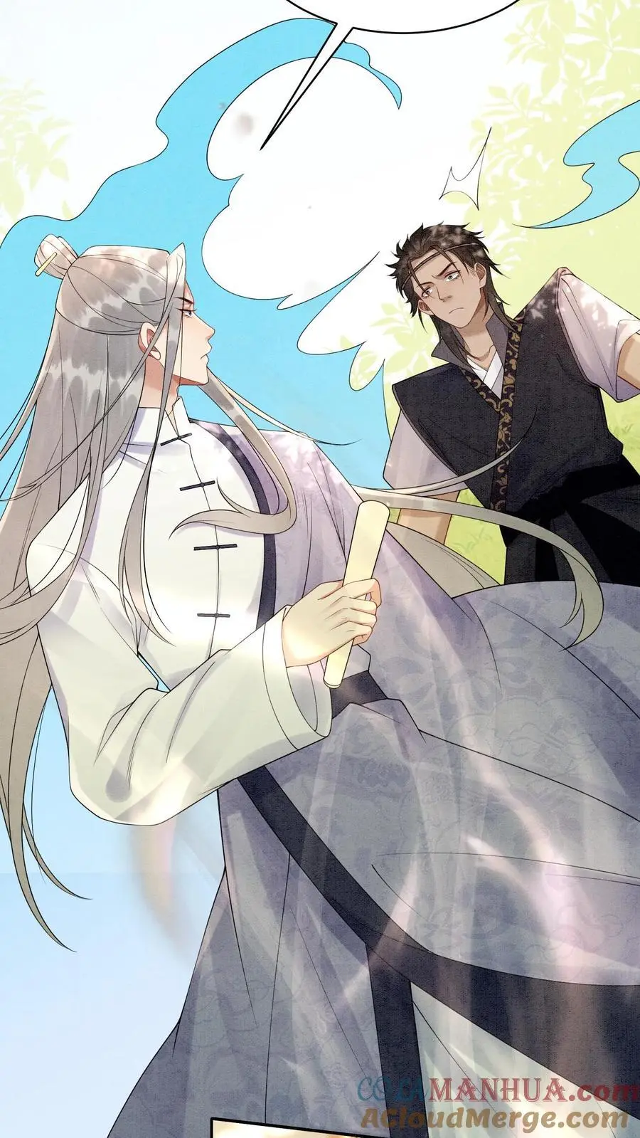 有声听书逆天萌兽绝世妖女倾天下漫画,第439话 咱们上头有人1图