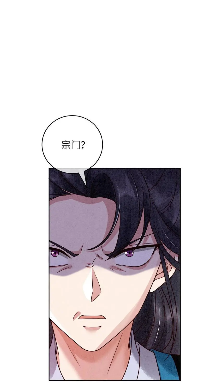 逆天萌兽绝世妖女倾天下评价漫画,第440话 公平公正的赛场2图