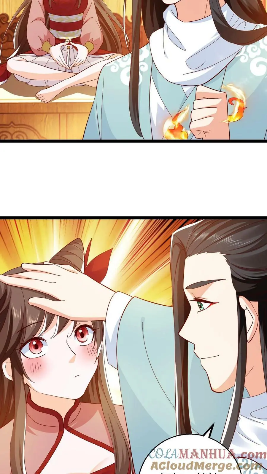 有声听书逆天萌兽绝世妖女倾天下漫画,第286话 他好爱她啊1图