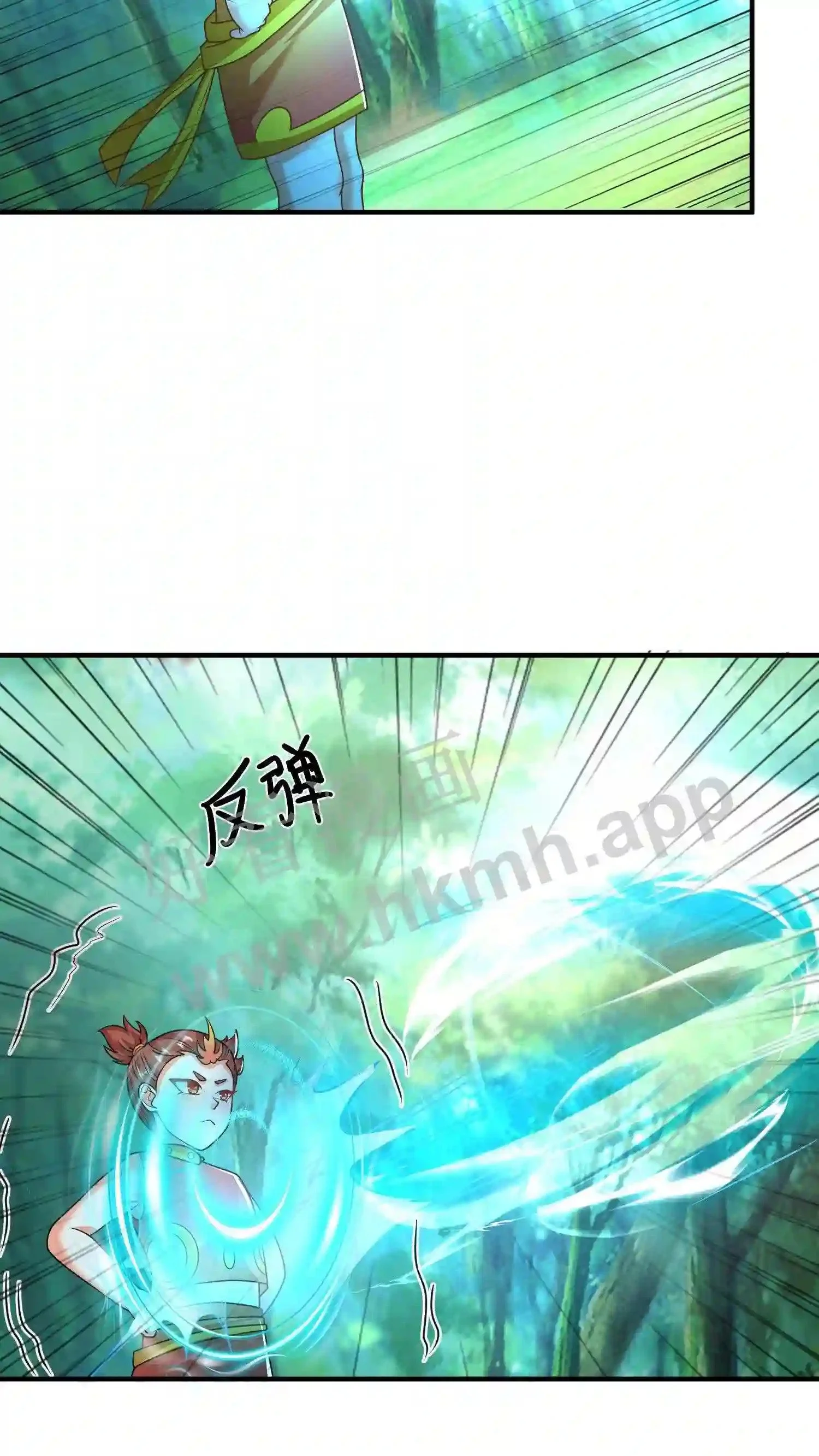 有声听书逆天萌兽绝世妖女倾天下漫画,第70话 辣辣显威2图