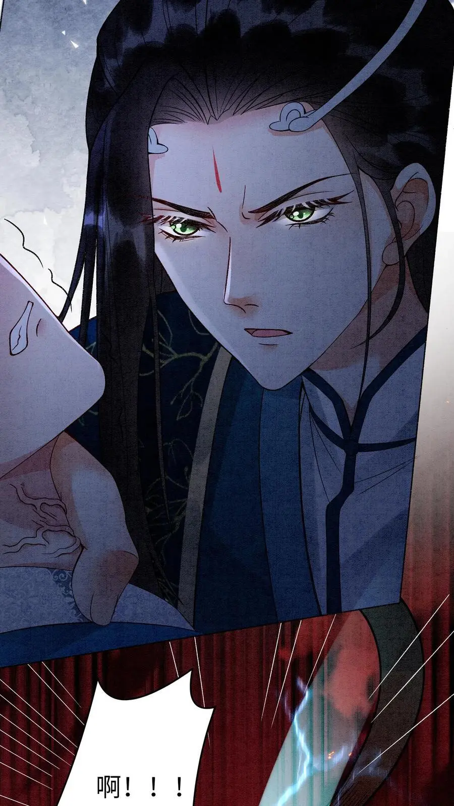 有声听书逆天萌兽绝世妖女倾天下漫画,第449话 她要是有事，你必下地狱2图
