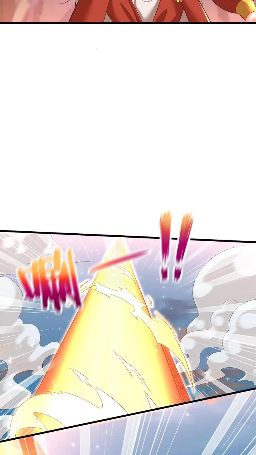 有声听书逆天萌兽绝世妖女倾天下漫画,第408话 九尾宗才配不上她2图
