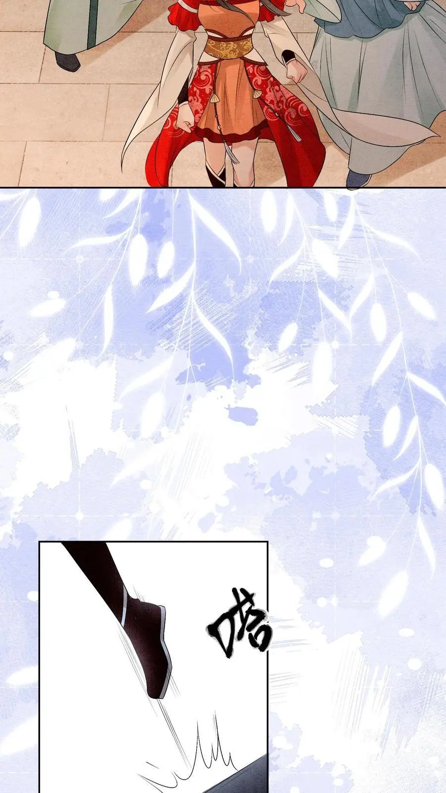 有声听书逆天萌兽绝世妖女倾天下漫画,第465话 殷念想夺首席位2图