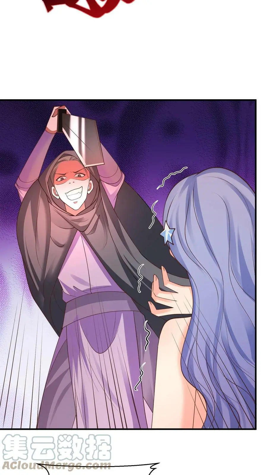 有声听书逆天萌兽绝世妖女倾天下漫画,第176话 殷念救下人鱼公主1图