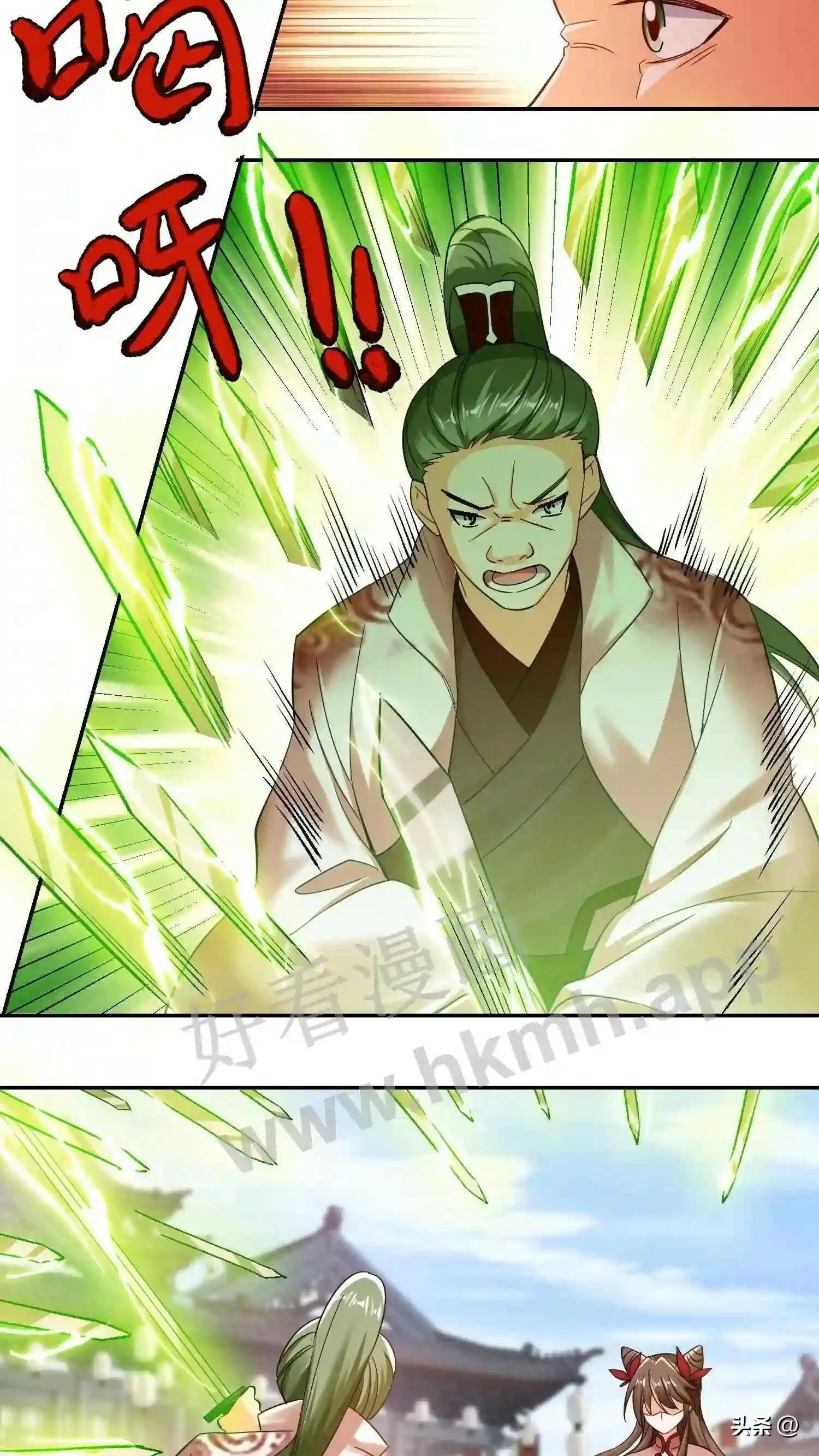 有声听书逆天萌兽绝世妖女倾天下漫画,第113话 霸气控全场1图