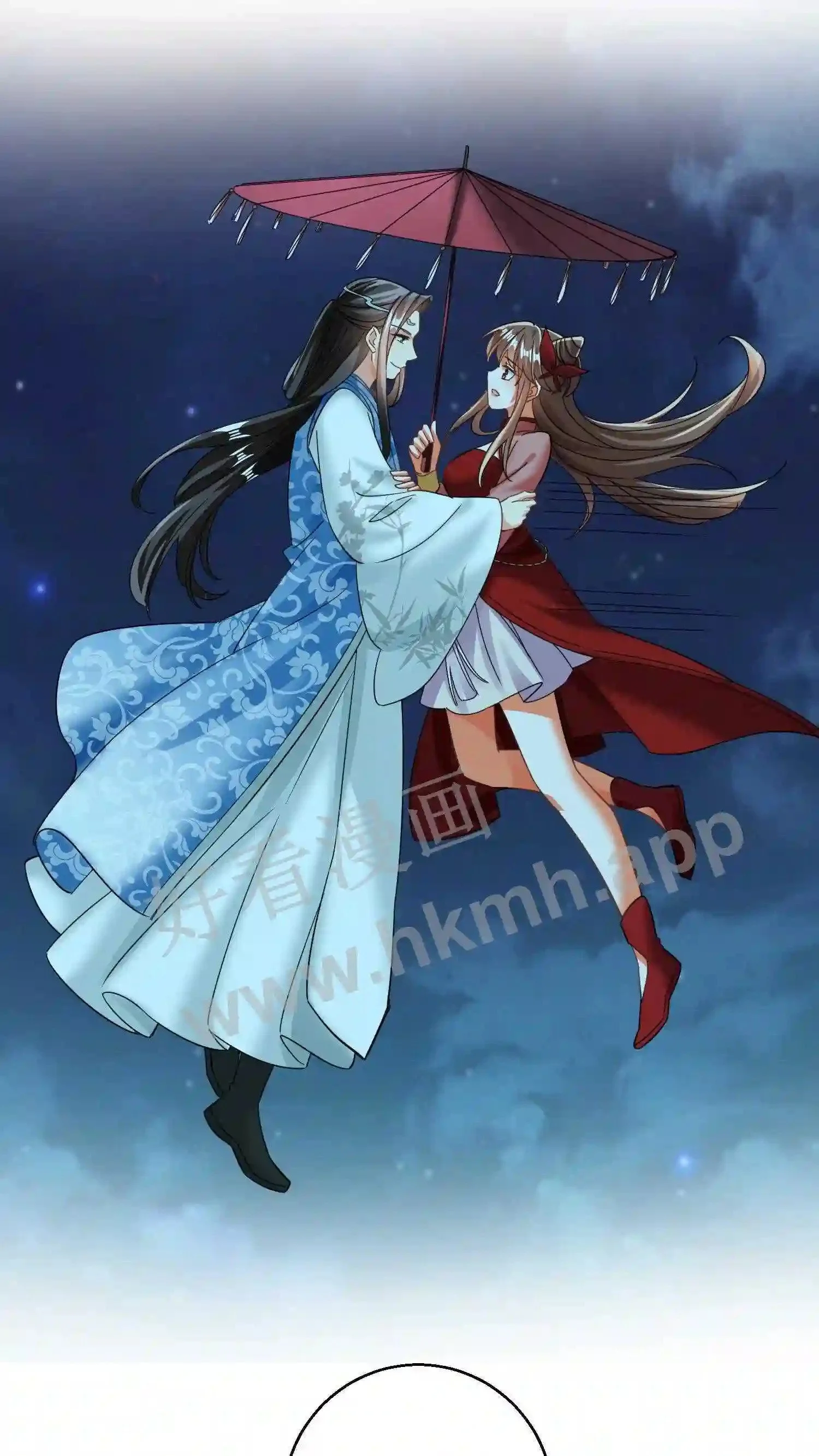 有声听书逆天萌兽绝世妖女倾天下漫画,第136话 你也睡一觉吧1图