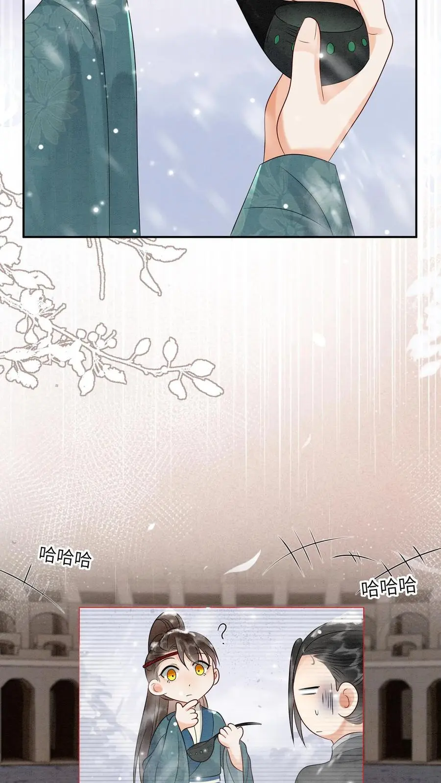 有声听书逆天萌兽绝世妖女倾天下漫画,第516话 来不及啦2图