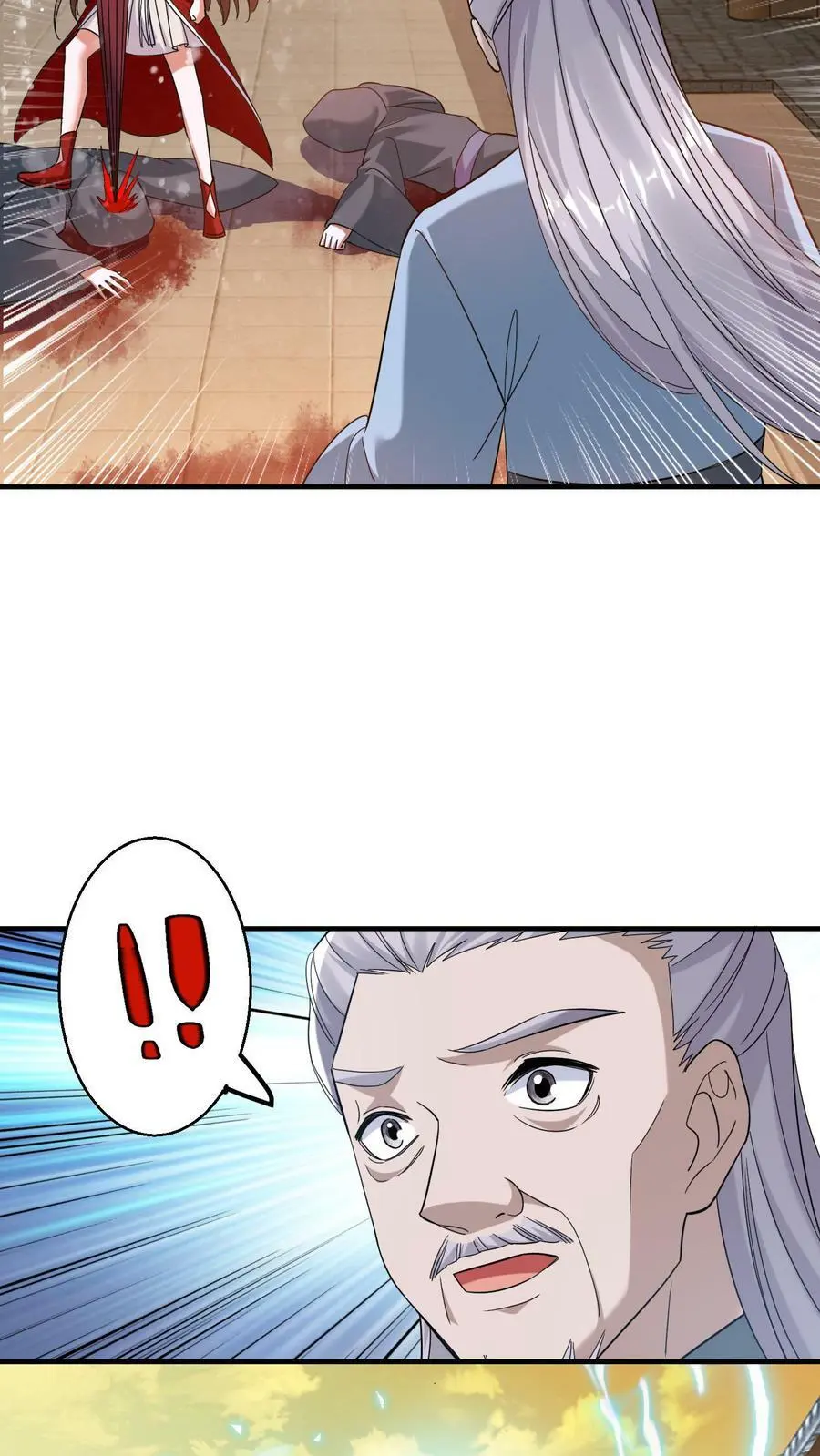 有声听书逆天萌兽绝世妖女倾天下漫画,第166话 秘术显威2图