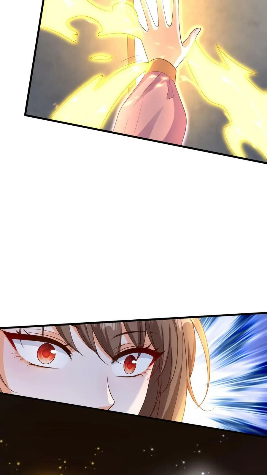 有声听书逆天萌兽绝世妖女倾天下漫画,第319话 带走浮神塔所有宝物2图