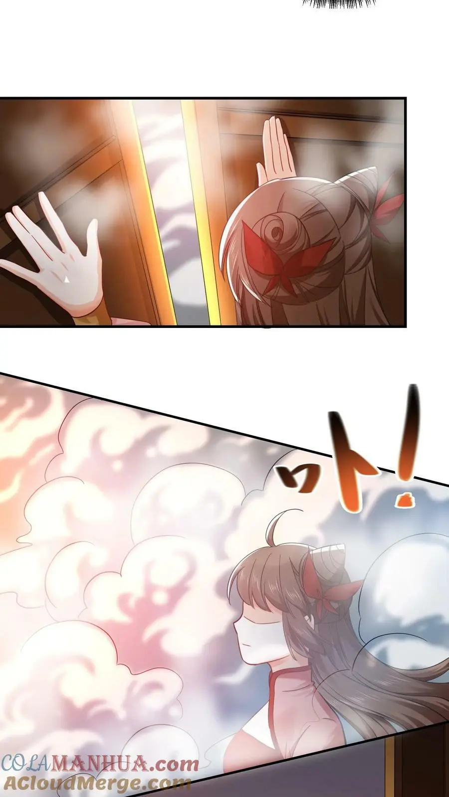 有声听书逆天萌兽绝世妖女倾天下漫画,第271话 这不是修炼的的地方吗？1图