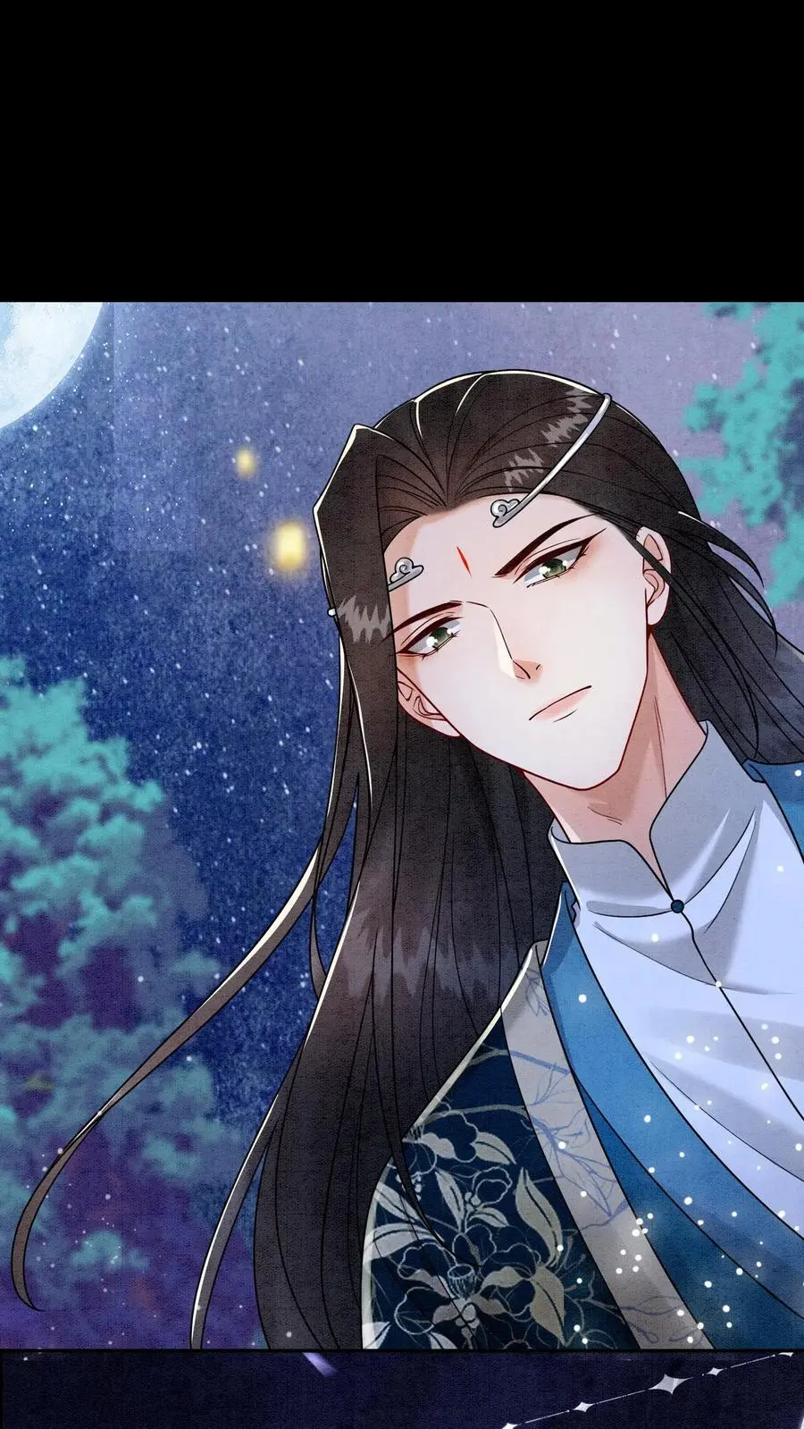 有声听书逆天萌兽绝世妖女倾天下漫画,第467话 相信殷念2图