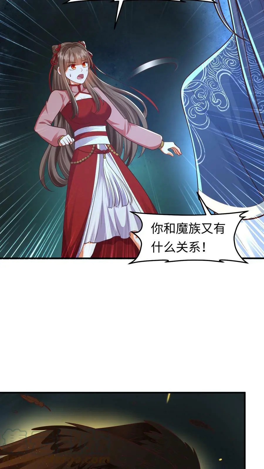 有声听书逆天萌兽绝世妖女倾天下漫画,第158话 神秘的空间1图
