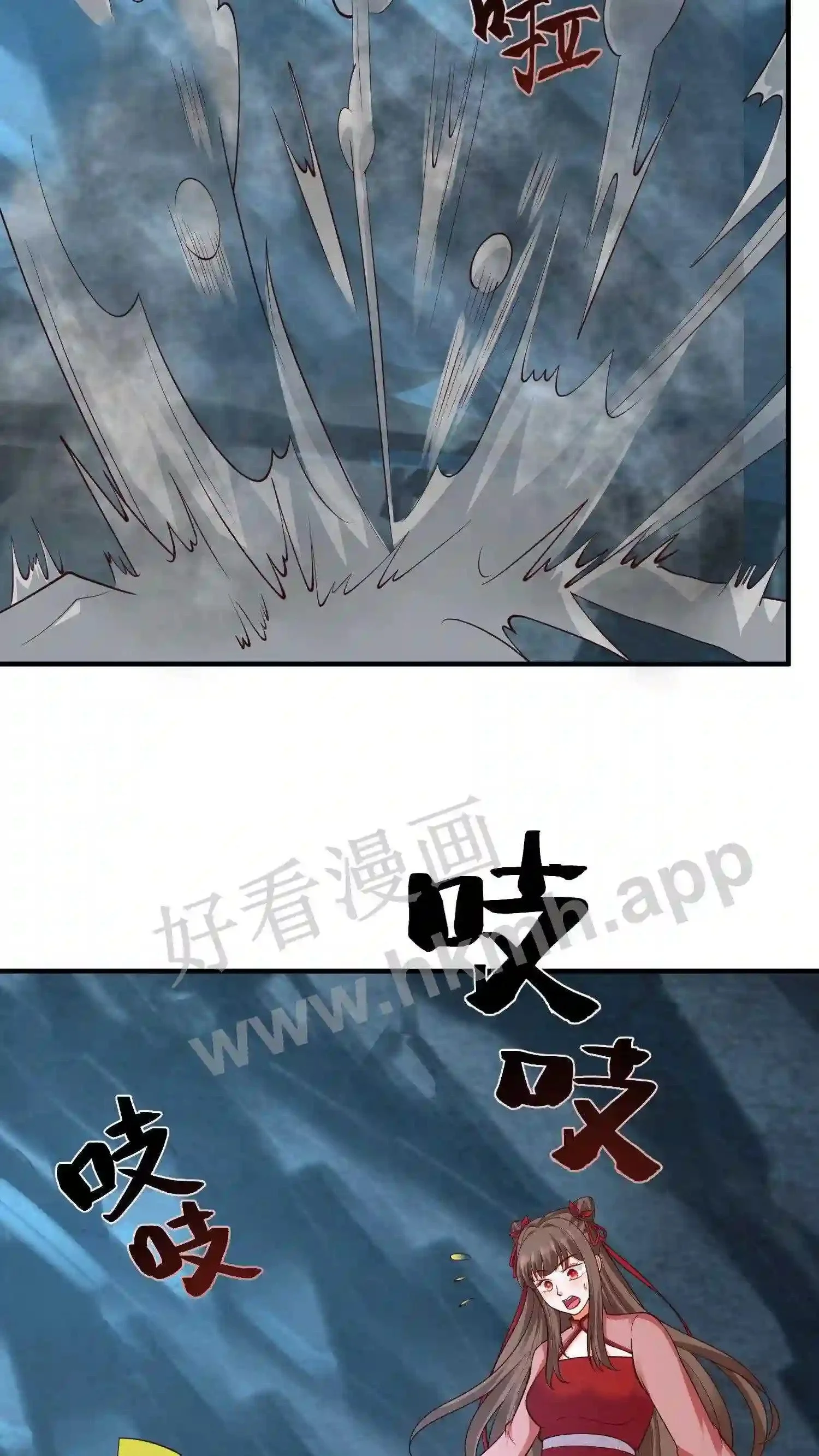有声听书逆天萌兽绝世妖女倾天下漫画,第147话 殷念正在为你们拼命1图