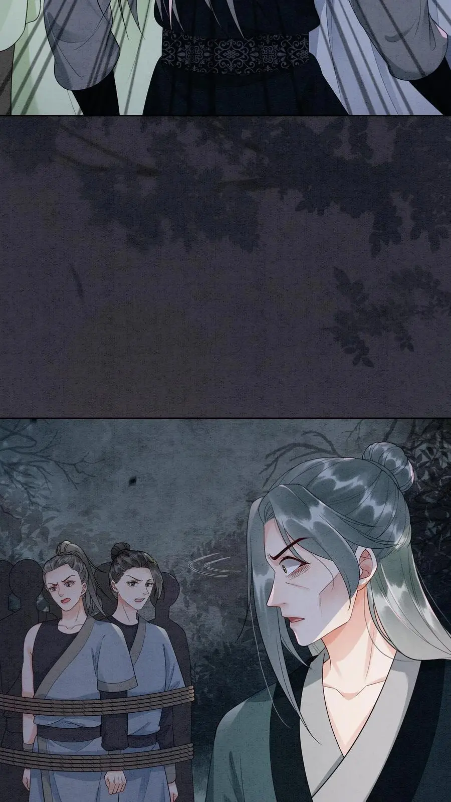 有声听书逆天萌兽绝世妖女倾天下漫画,第484话 去修罗区！2图