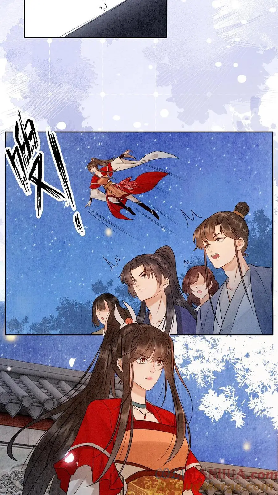 有声听书逆天萌兽绝世妖女倾天下漫画,第465话 殷念想夺首席位1图