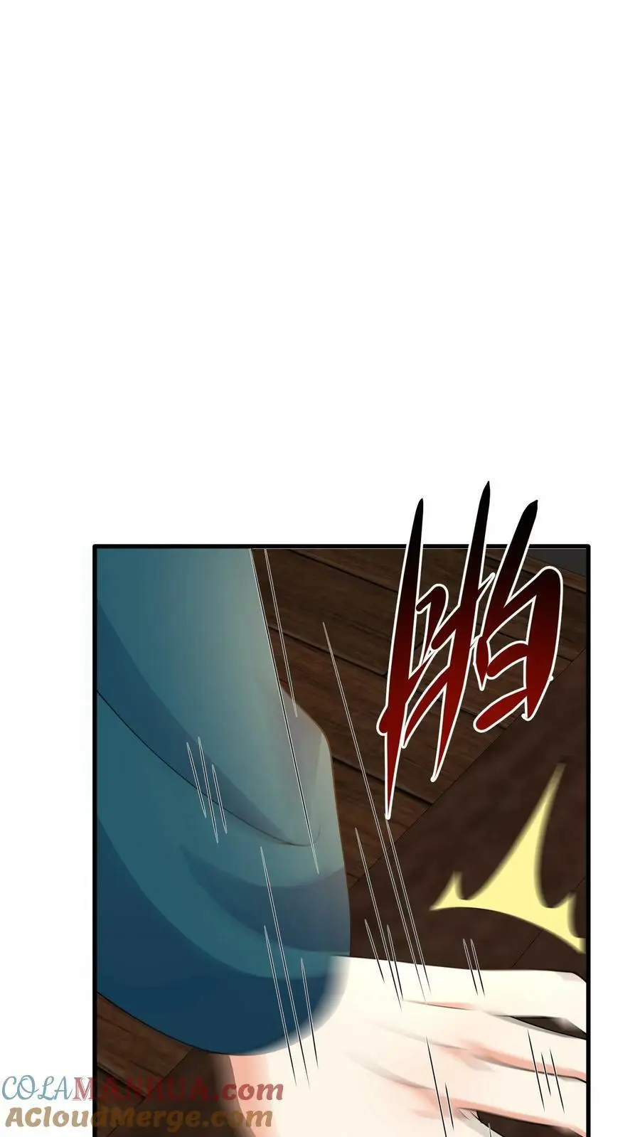 有声听书逆天萌兽绝世妖女倾天下漫画,第346话 欢迎进入第一学院灵虚境1图