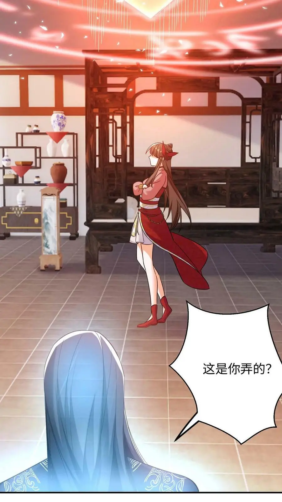 有声听书逆天萌兽绝世妖女倾天下漫画,第191话 五彩斑斓的灵力2图