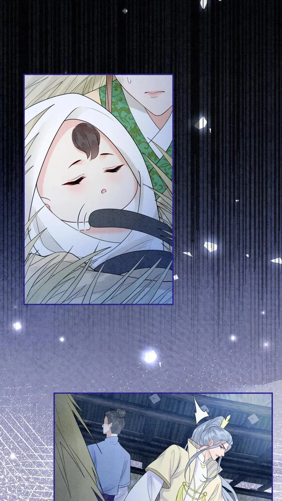 有声听书逆天萌兽绝世妖女倾天下漫画,第458话 王炸2图